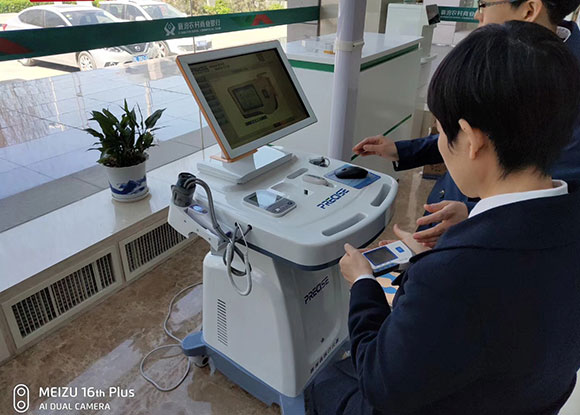 ����R����ڿh�r���y�н���һ�w