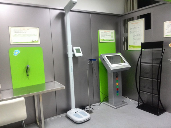 Сݔ(sh)(j)ԄӲɼg(sh)