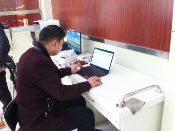 �ҹ�˾���g�ˆT�������M�н���С