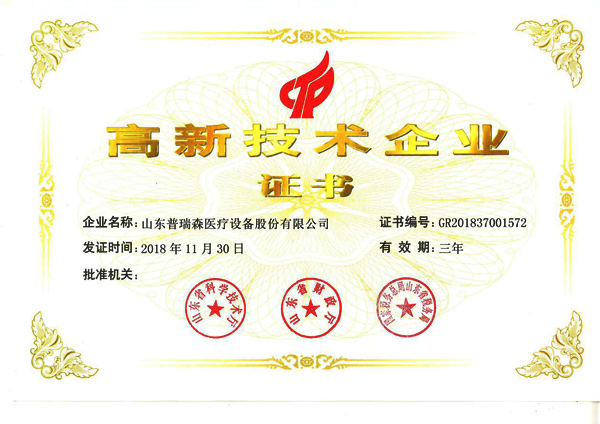 ףRɽ|ɭtOɷ޹˾ͨ^Ҹ¼gIJ