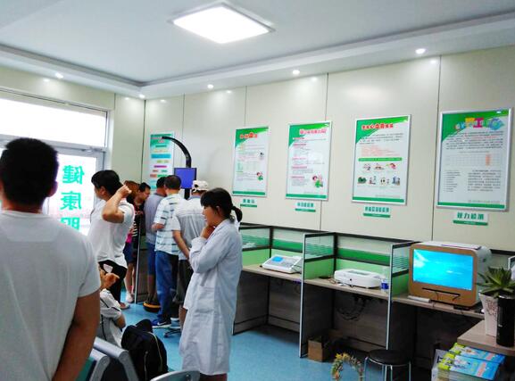 社區中醫健康小屋模式 社區中醫健康小屋模式