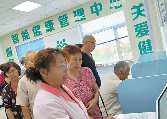 ϲ�h���ܽ����������ģ�ȫ����M��ͥ�t�����s����