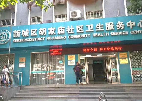 �³ǅ^���ҏR��^�l���������İ��b�ɹ�