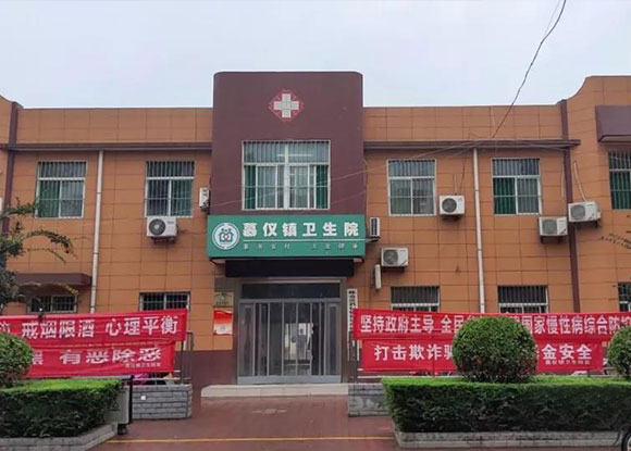 ���u��ꐂ}�^Ľ�x������l��Ժ-���ܽ�������ƽ�_