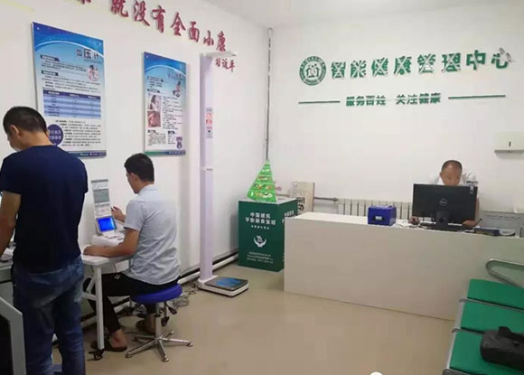 �L���l�����Ͻ���^�l���������Ĺ����l�����ܽ�����������