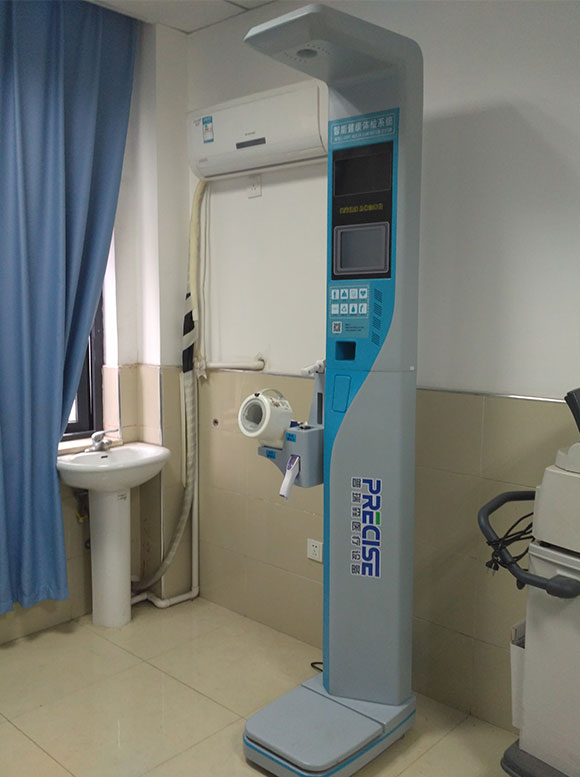 ����ʡ�S�����I���h�����tԺ