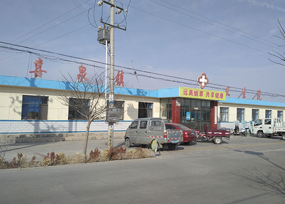 ���Cʡ���y�о�̩�hϲȪ��l��Ժ