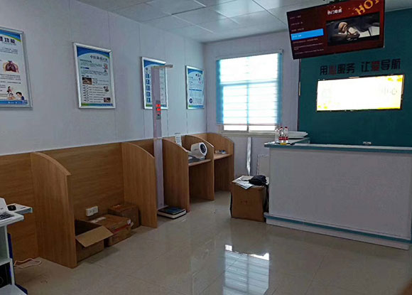 �������T�l�tԺ���ܽ�����������