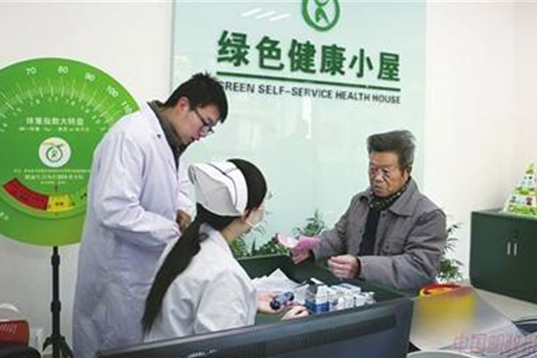 健康小屋對(duì)糖尿病患及家屬防病治病的作用 健康小屋對(duì)糖尿病患及家屬防病治病的作用