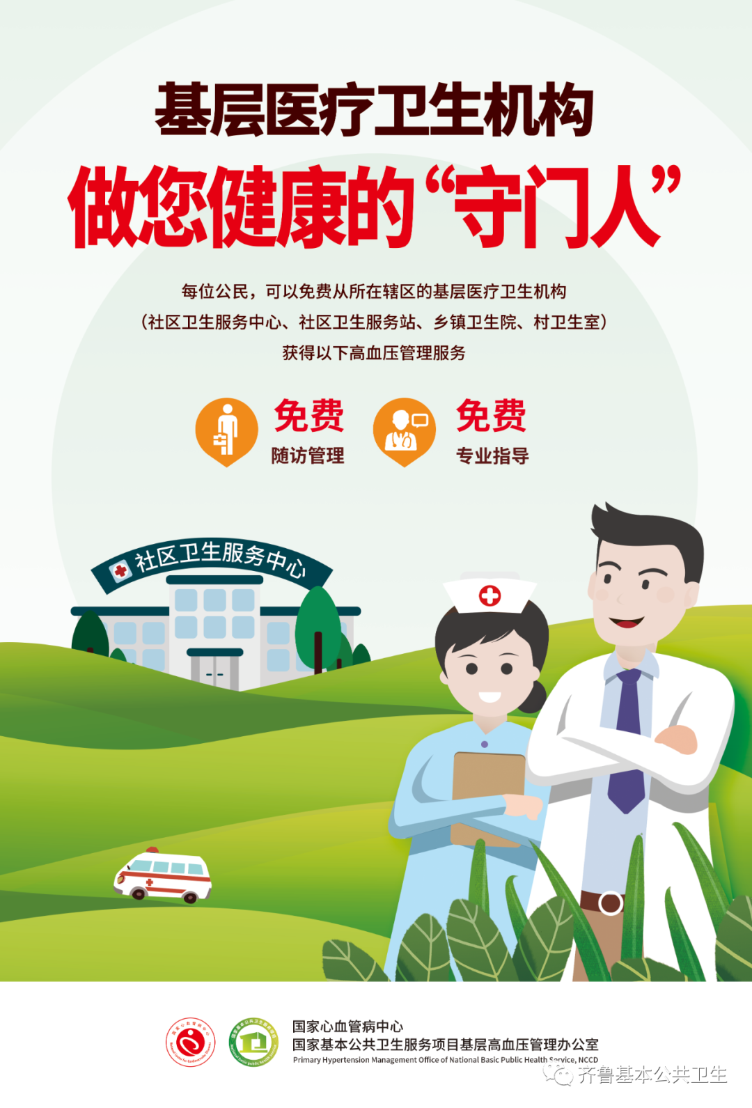 ȫwM@ЩһlĿ㶼֪᣿